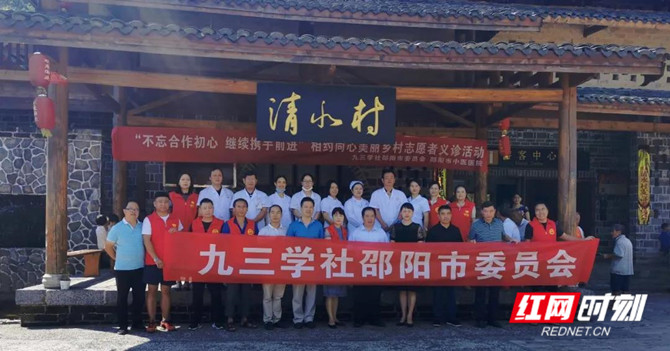 微信图片_20200805082600_副本.jpg