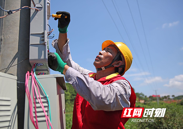 微信图片_20200805201643.jpg