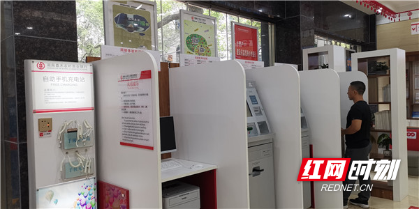 0670f155d31c76441ae2d4cb7766859_副本.jpg