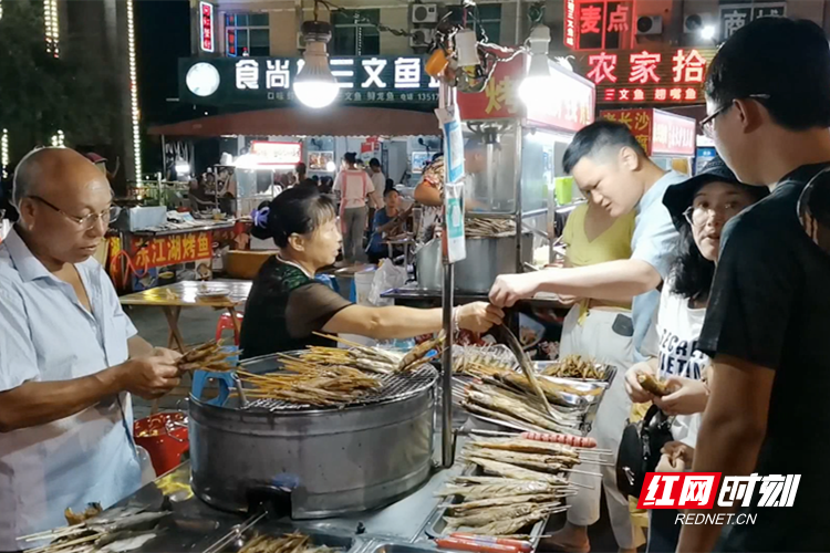 微信截图_20200804172212.png