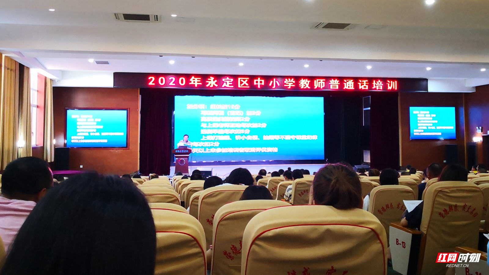 微信图片_20200805194705_副本.jpg