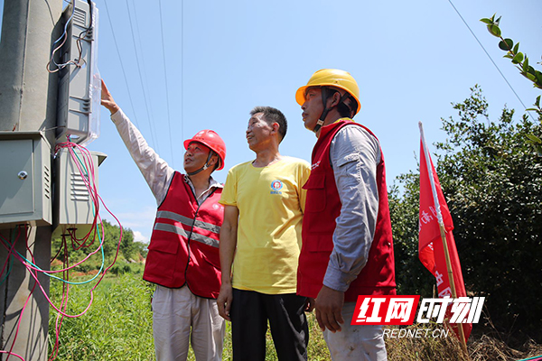 微信图片_20200805201647.jpg