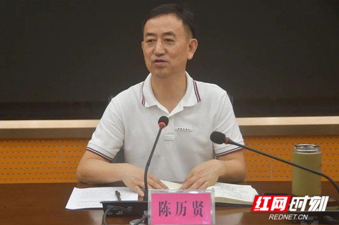 微信图片_20200805083553_副本.jpg