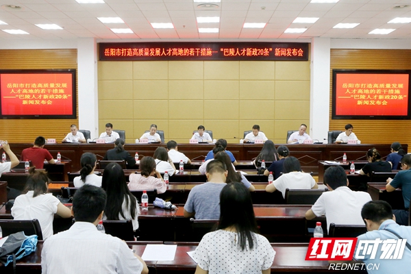 微信图片_20200805132359_副本.jpg 微信图片_20200805132359_副本.jpg
