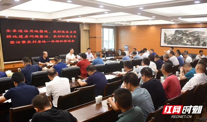 微信图片_20200805083550_副本.jpg