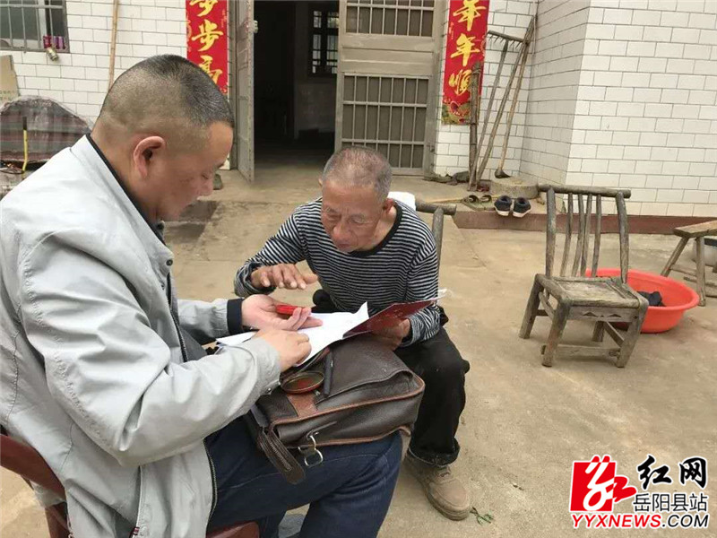 bdd4f372e9e8e956f3d7c7cbcc1e255_副本.jpg