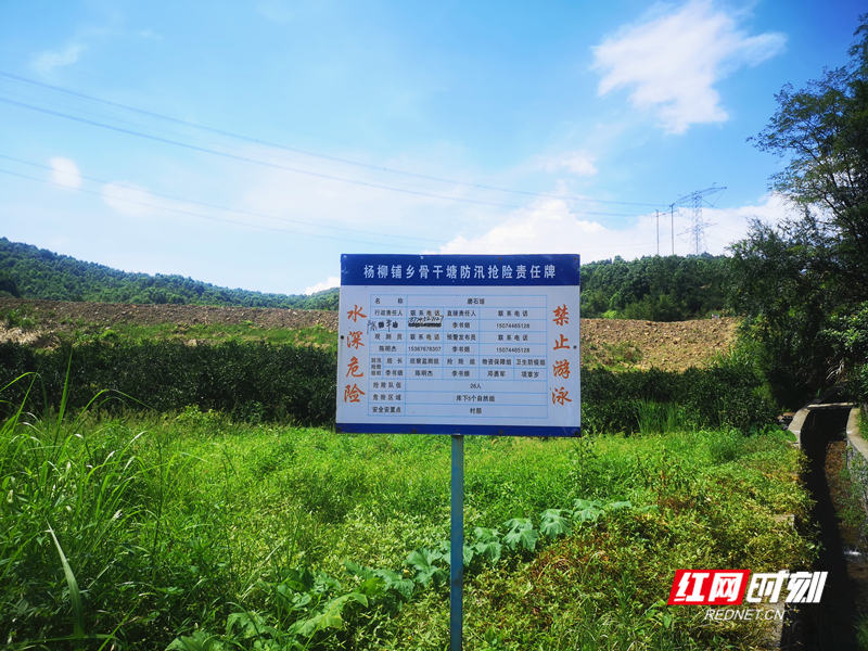 微信图片_20200806111928_副本_副本.jpg