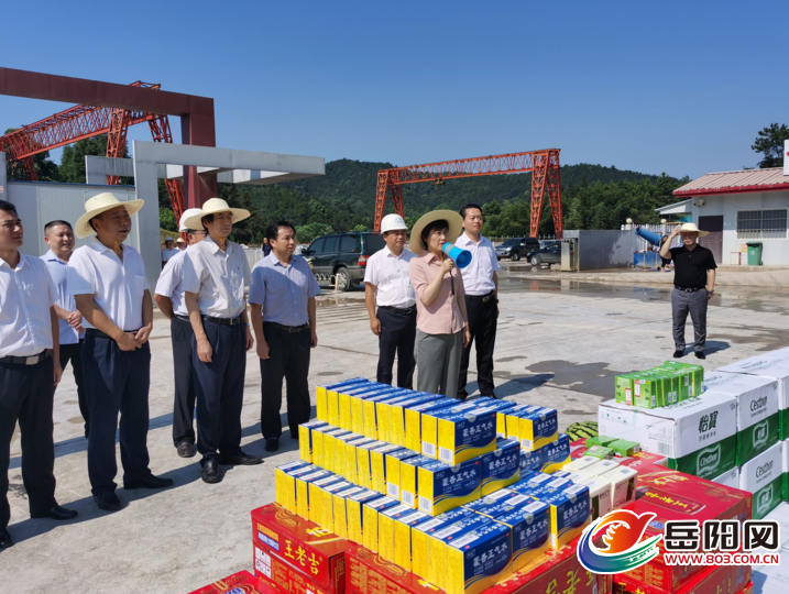 1130401817011140.png 2.png