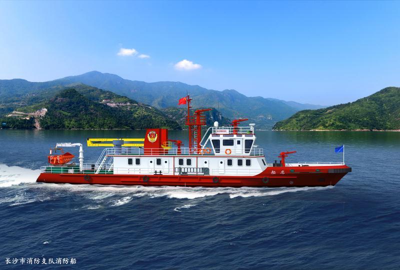 湖南省最大综合型消防救援艇开建 预计明年交付使用