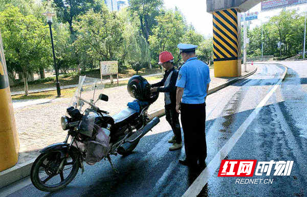 图四.jpg