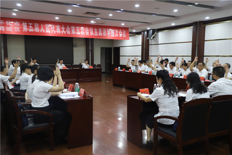 微信图片_20200806174256.jpg
