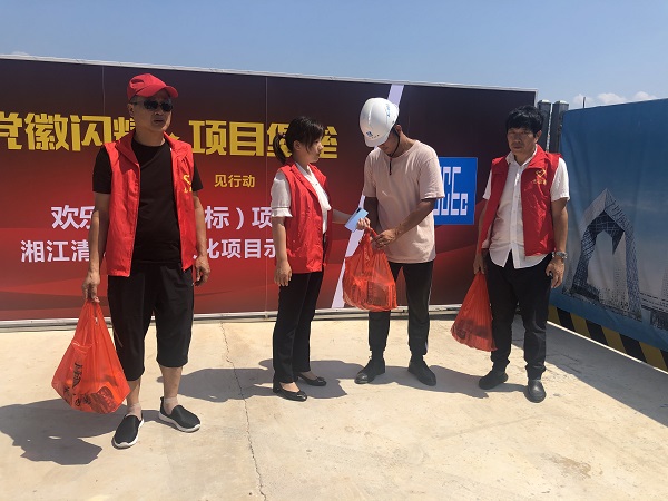 微信图片_20200806161805.jpg