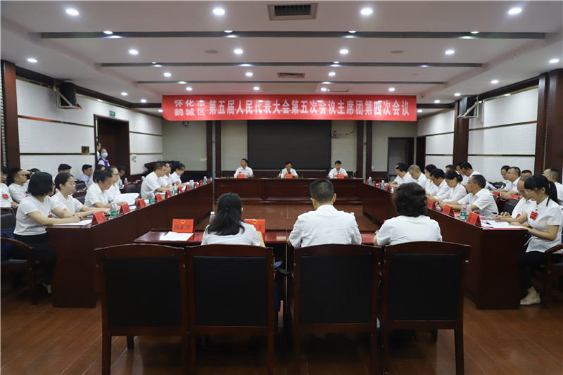 微信图片_20200806174246.jpg