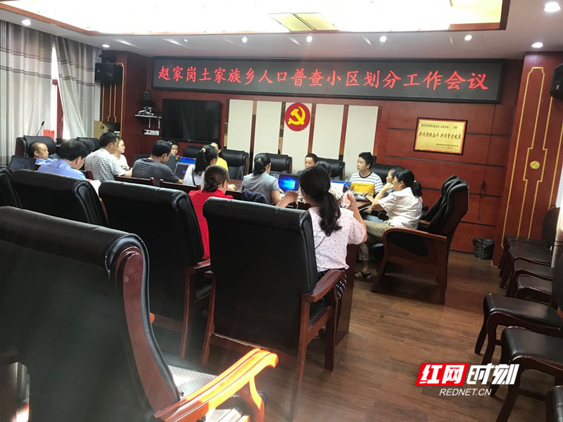 微信图片_20200806094732_副本.jpg
