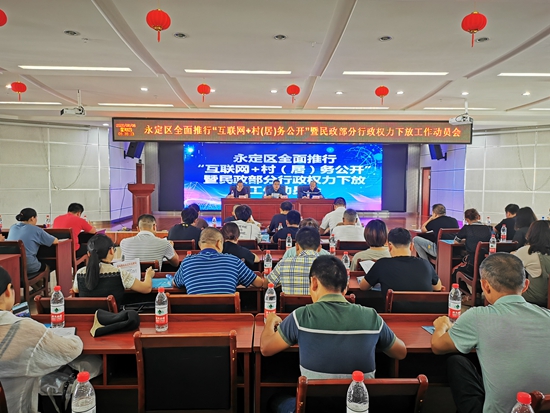 微信图片_20200807211656.jpg 微信图片_20200807211656.jpg