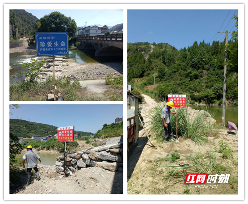 4a8a888b31065aac0b428a00ecd3370_副本.jpg