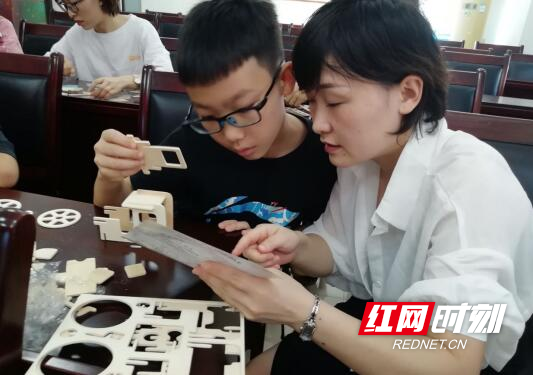 QQ截图20200807104451.jpg
