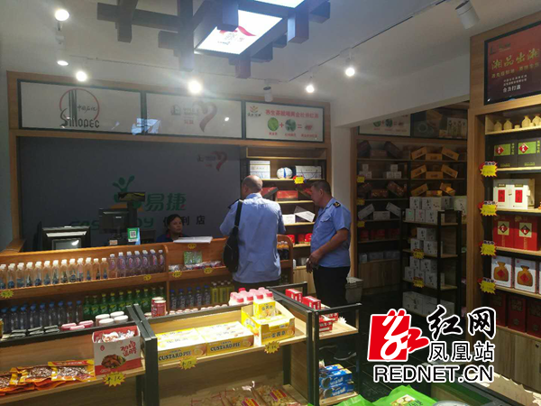 图片2.png