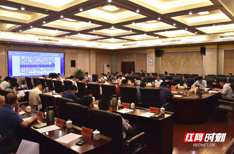 郴州召开市政府第51次常务会议：坚决完成各项目标任务