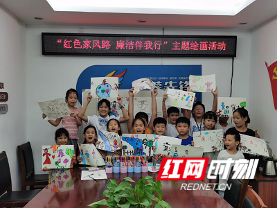 图片3.png