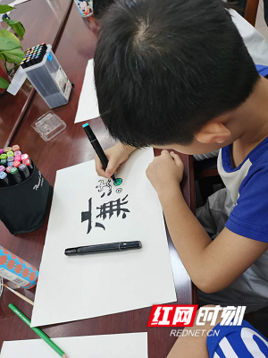 图片4.png