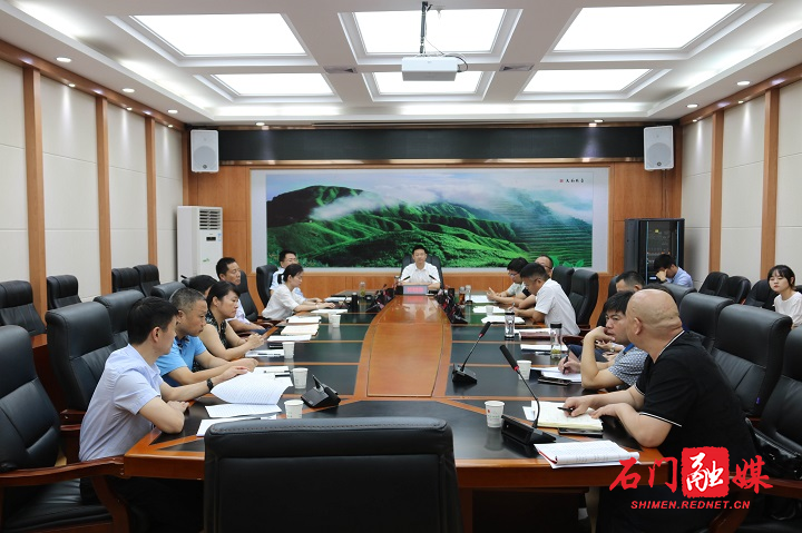 微信图片_20200807153241.jpg