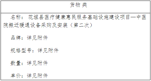 微信图片_20200807100046.png