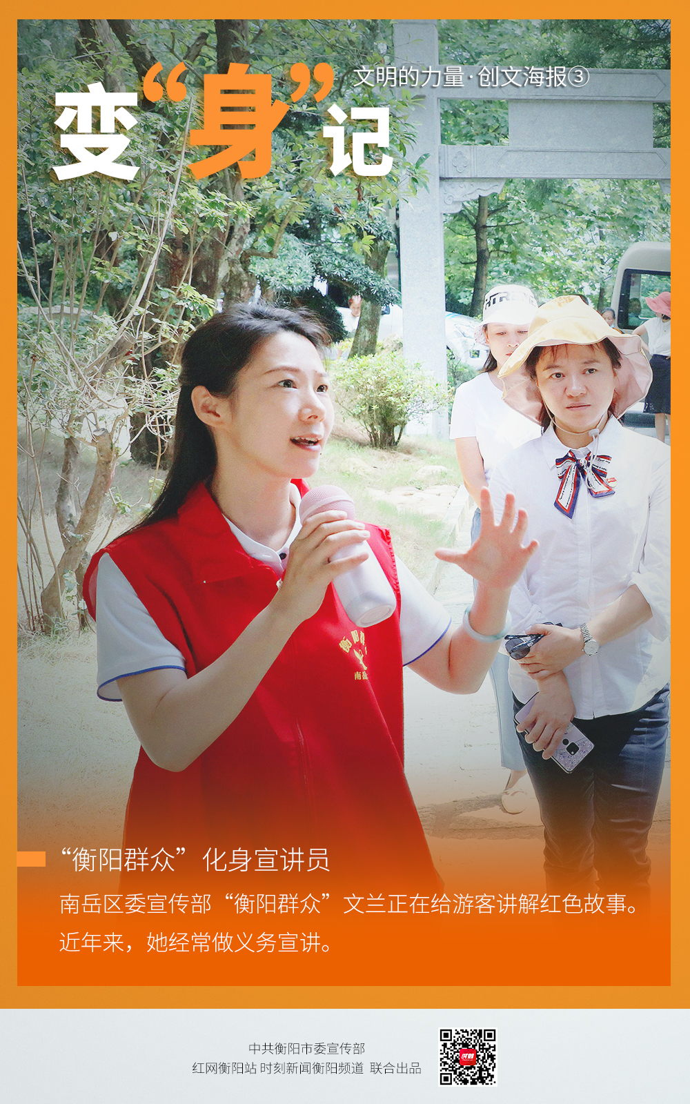 创文5.jpg