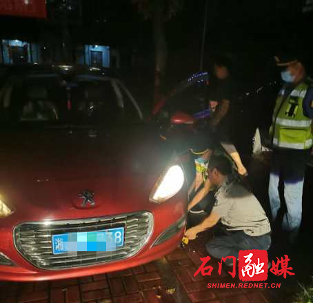 图片2.jpg
