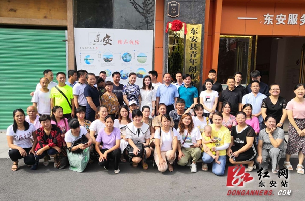 微信图片_20200806175915_副本.jpg