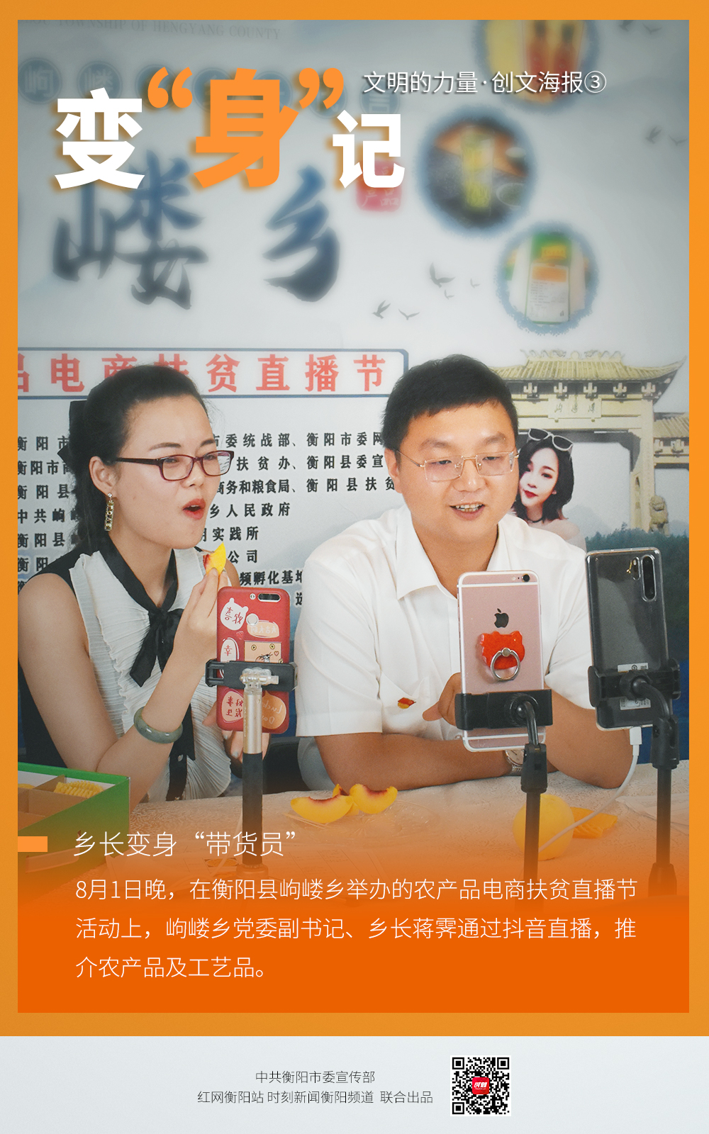 创文4.jpg