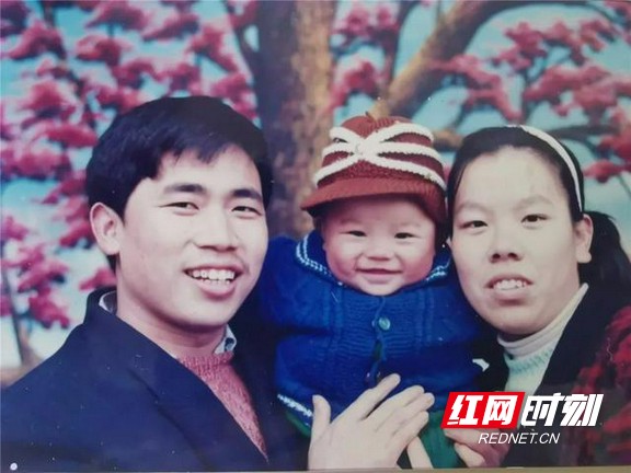 李和平幸福的一家。.marked.jpg 李和平幸福的一家。.marked.jpg
