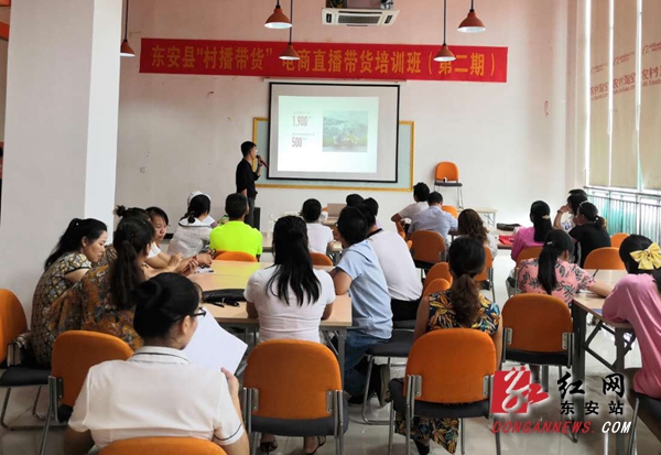 微信图片_20200806175909_副本.jpg
