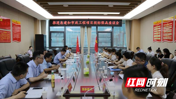 微信图片_20200807143402_副本.jpg