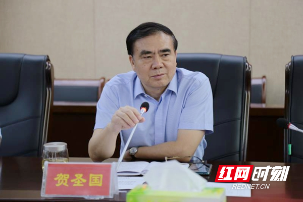 微信图片_20200807143338_副本.jpg