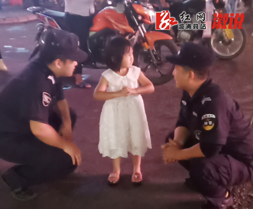 微信图片_202008080807436.png