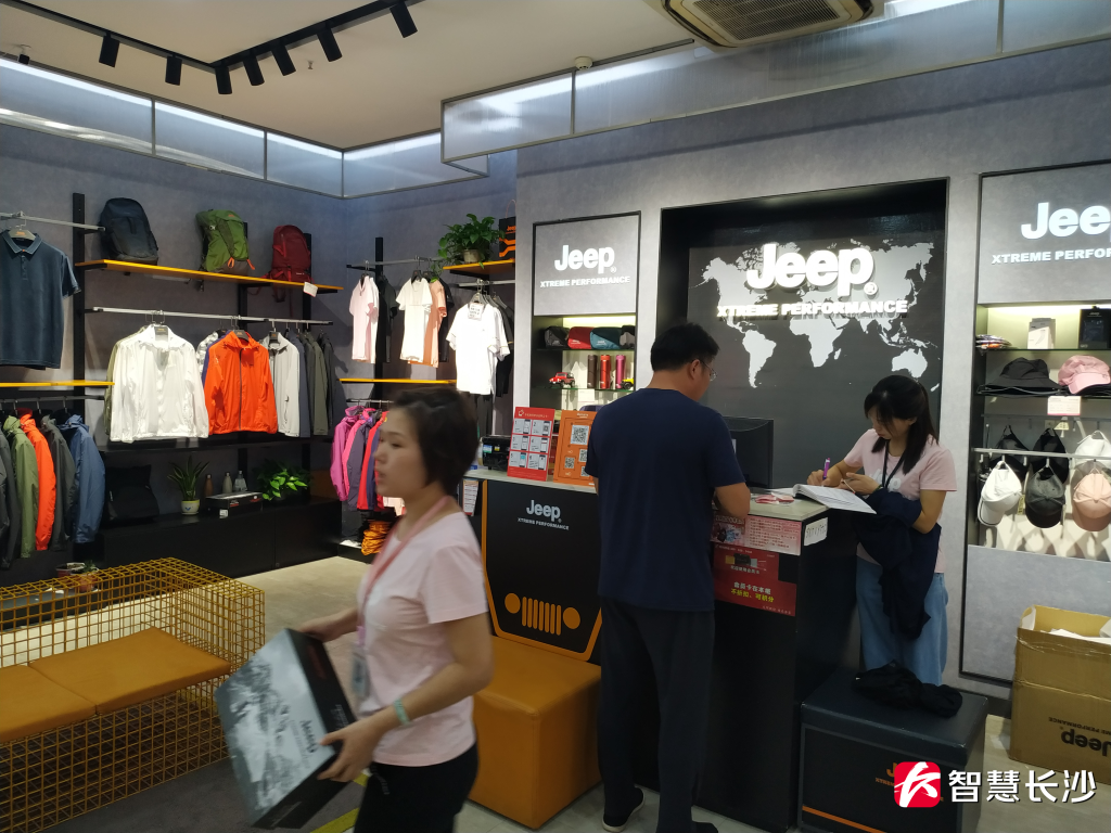 长沙服装专卖店