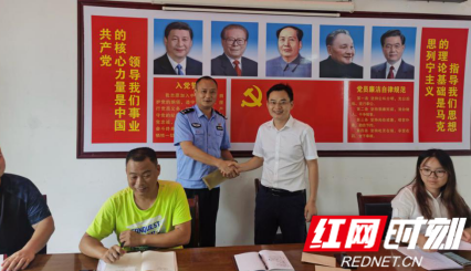 微信图片_20200808130259.png