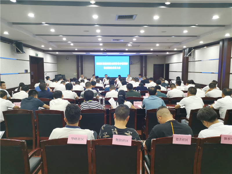 微信图片_20200808164212.jpg
