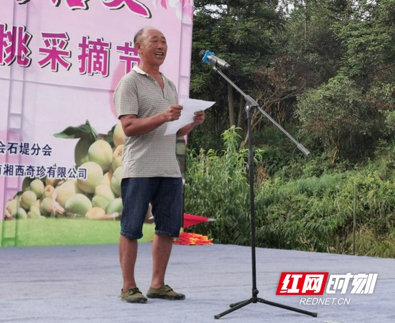 图片4.marked.jpg 图片4.marked.jpg