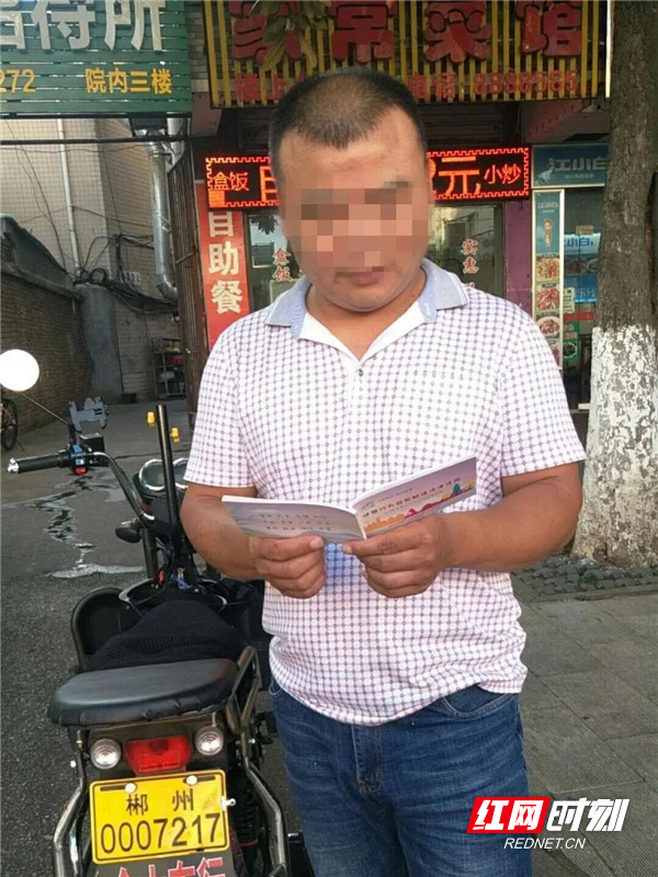 微信图片_20200809164618_副本.jpg 微信图片_20200809164618_副本.jpg