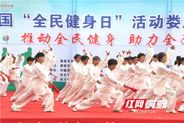 微信图片_20200806165255.jpg