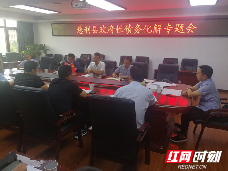 微信图片_20200807181948.jpg