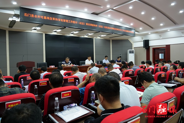 微信图片_20200810091455.jpg