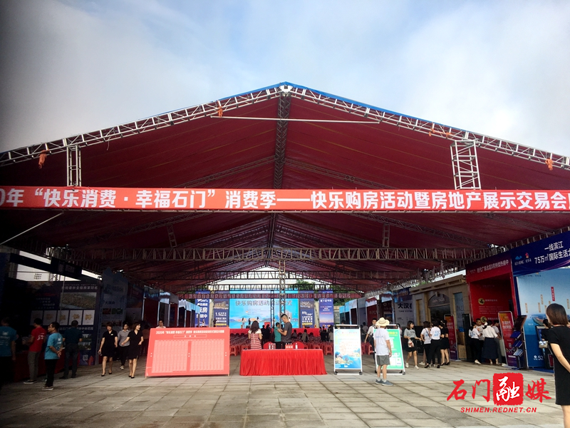 微信图片_20200810174926.jpg