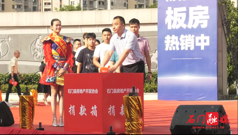 微信图片_20200810174021.png