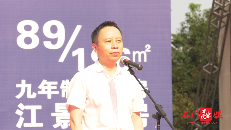 微信图片_20200810173952.png