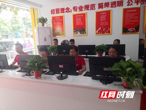 微信图片_20200810154318.jpg