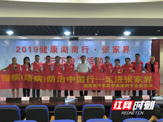 微信图片_20190727202903.jpg