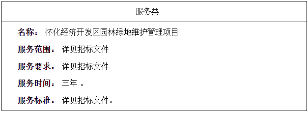 微信图片_20200810165616.png